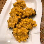 板くら慎之輔 - 