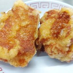 スパイス担担麺専門店 香辛薬麺 - 