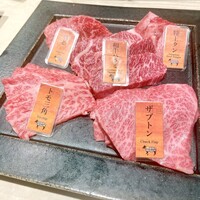 牛の達人　Private 西新宿店 - 