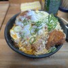 まるはのかつ丼 - 
