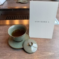 USHIGORO S. SHINJUKU - 