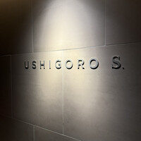 USHIGORO S. SHINJUKU - 
