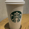 スターバックス・コーヒー 海ほたるパーキングエリア店