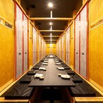 金鯱酒場 - 