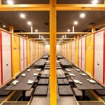 金鯱酒場 - 