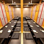 金鯱酒場 - 