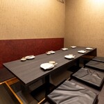 金鯱酒場 - 