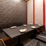 金鯱酒場 - 
