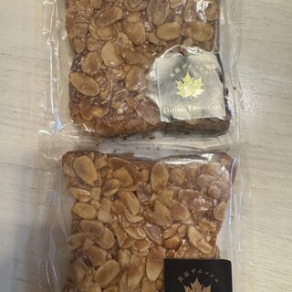 箕面デニッシュ サトウカエデ_0