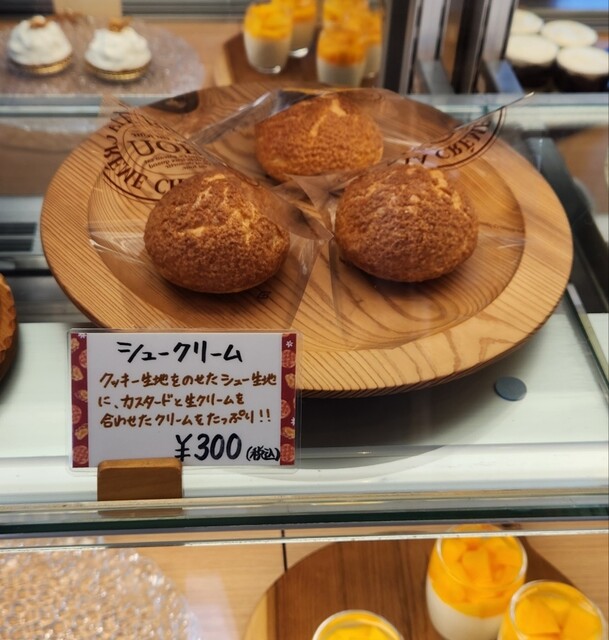 Gateau de Noporo photo