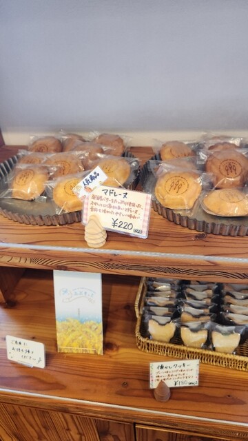 Gateau de Noporo photo 2