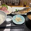 和食 しら田