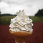 ジャージーの箱庭 - 