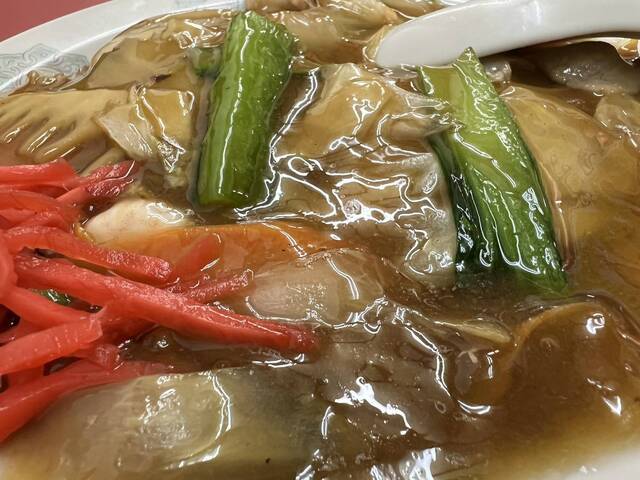 Chinese Koran Hanten photo 2