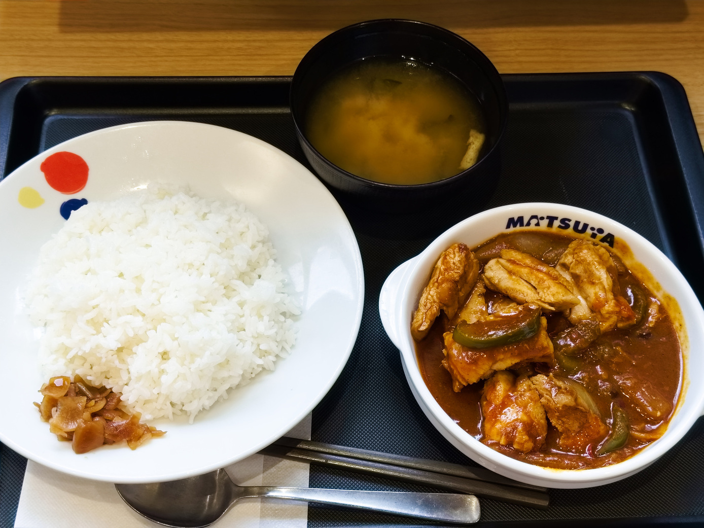 松屋の写真 写真 : 松屋 川崎西口店 - 川崎/牛丼 | 食べログ