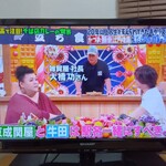 そばうどん 立ち喰い雑賀屋 - 料理写真: