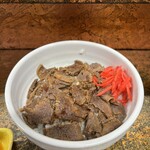とらじ亭 - 牛たん丼('25/08/01)