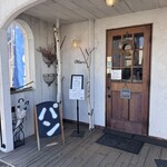 ブーランジェリー ミュール - 