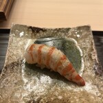 鮨 さえ喜 - 車海老