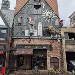 メフィストフェレス - 