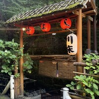 貴船 仲よし - 