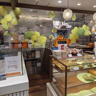 モンシェール_2