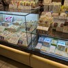 彩果の宝石 三越日本橋本店