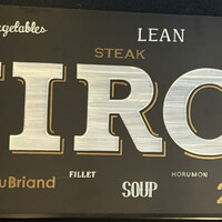 焼肉&手打ち冷麺 二郎 KANAYAMA - 