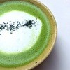 Sinmei Tea - ドリンク写真: