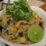 Nahm, Vietnamese & Thai - Seafood fried rice