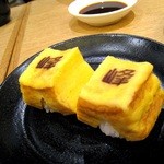 MI-NE SUSHI TOTOYA - 