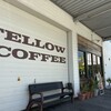 FELLOW COFFEE - 