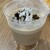 自家焙煎ほうじ茶専門店 小林商店 - ドリンク写真:自家製ほうじ茶ゼリー　¥280