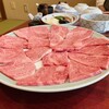 肉料理まつむら