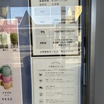 coworkingcafe space nascita - 