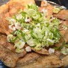 草津亭 - 
