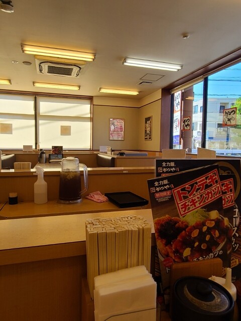 Katsuya Tokyo Higashi Katsusai Ten photo 4