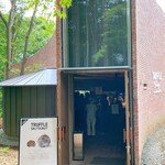 TruffleBAKERY南八ヶ岳 - ベーカリー入口