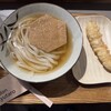Udon Kyutaro