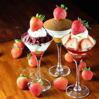 ジガーバル クラシック _2