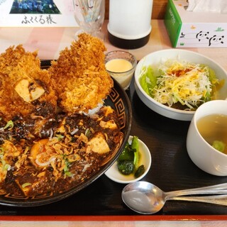 ふくくるしょくどう_0