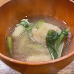 遊和食 きときと - 