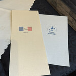 ビストロ セレニテ - 