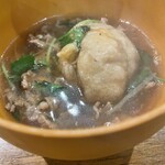 遊和食 きときと - 