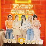 MOM'S TOUCH 渋谷店 - 