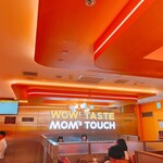 MOM'S TOUCH 渋谷店 - 