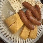 すし酒場 さんじ - 