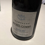 中国飯店 富麗華 - 