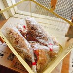 te pain - 料理写真: