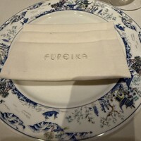 中国飯店 富麗華 - 